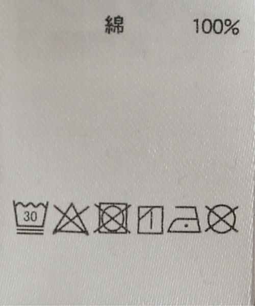 MILLER（ミラー）の「別注【MILLER/ミラー】リブキャミソール 2パック（キャミソール・レディース・C/D・FREE）」の11枚目の写真