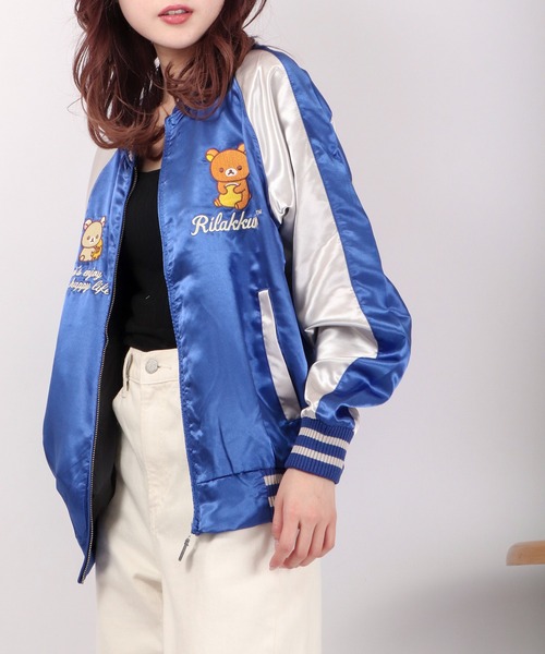 美品　ホシヒメ　アロハハワイ　サテン　スカジャン　キルティング　LL　青　日本製 ロックフィールド スカジャン | 横浜 | ジーンズハウス いわ乃