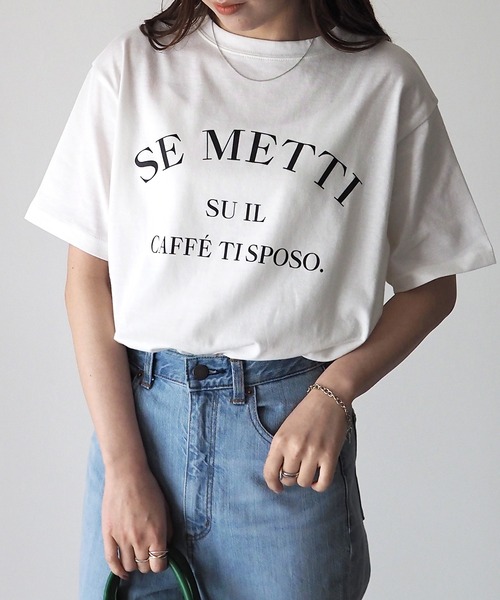 Riberry(リベリー)の「SE METTI シンプルロゴT(Tシャツ/カットソー・レディース・A/C/B・FREE)」の6枚目の写真