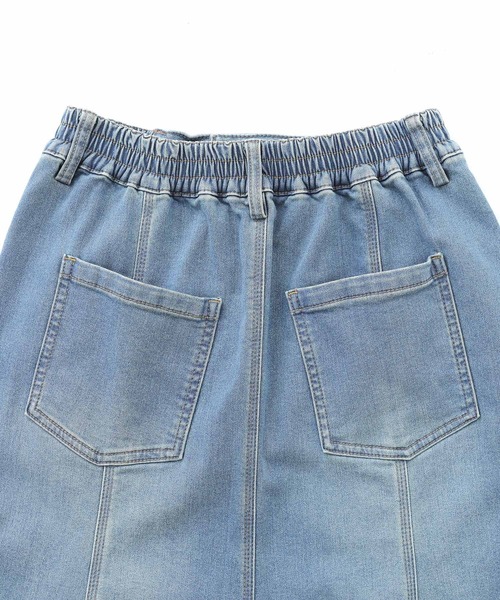 n'OrLABEL（ノアールレーベル）の「【機能素材】『パウダー裏起毛デニムマーメイドスカート』（デニムスカート・レディース・インディゴブルー/ブラック/ブルー・2/1）」の15枚目の写真