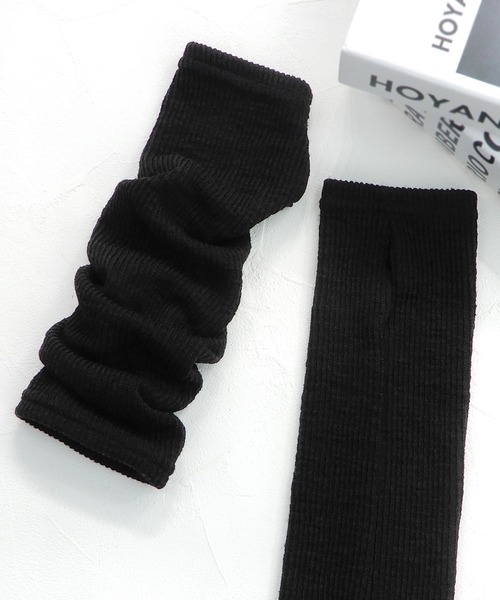 minia（ミニア）の「リブアームウォーマー（アームカバー・レディース・ダークグレー/ベージュ/ブラック・FREE）」の6枚目の写真