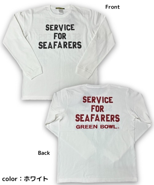GREEN BOWL（グリーンボウル）の「グリーンボウル【GREEN BOWL】Heavy Weight L/S T-shirts(SERVICE柄)（Tシャツ/カットソー・メンズ・ホワイト/ブラック/杢グレー・M/L）」の6枚目の写真