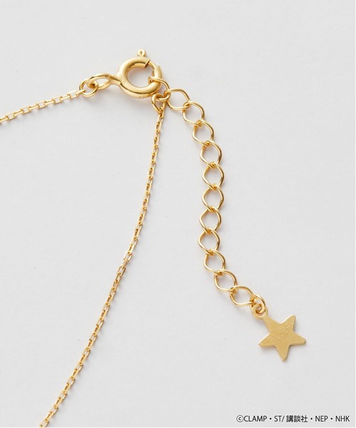SAMANTHA SILVA（サマンサシルバ）の「「カードキャプターさくら」 星の鍵 ネックレス（ネックレス・レディース・シルバー系その他・40cm）」の4枚目の写真