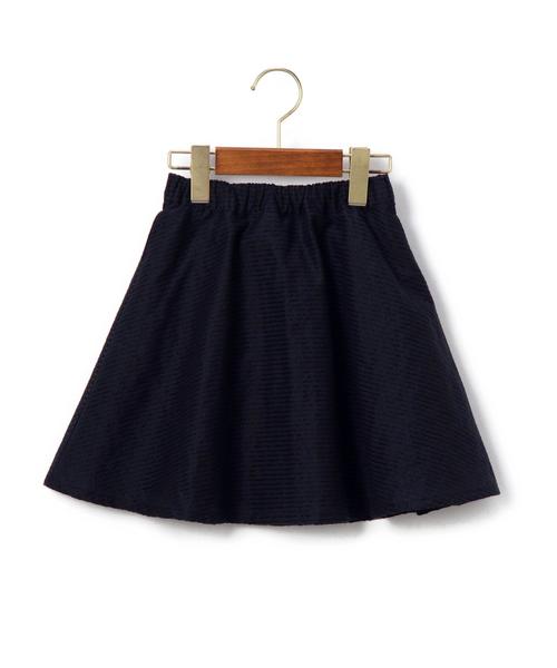 green label relaxing(グリーンレーベルリラクシング)の「レリーフジャガードスカート◆(スカート・キッズ・イエロー/ネイビー・125/105/115)」の2枚目の写真
