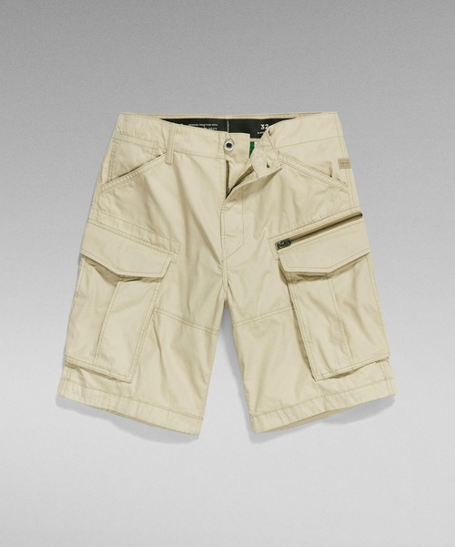 G-STAR(ジースター)の「ROVIC ZIP RELAXED SHORTS/ジップディテールリラックスワイドカーゴショートパンツ(その他パンツ・メンズ・ベージュ系その他・32inch/31inch/33inch)」の1枚目の写真