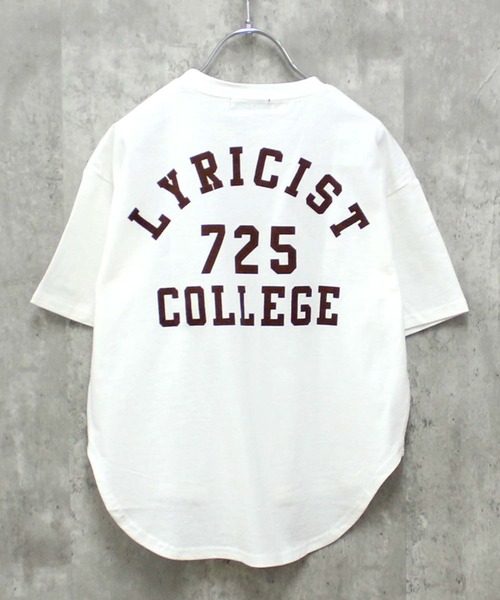 THE CASUAL(カジュアル)の「BIGシルエット 半袖ヘムT(Tシャツ/カットソー・キッズ・ミント/ホワイト系その他2/グレー系その他/チャコール/ホワイト系その他3/ベージュ/ダークグリーン系/ネイビー系/オレンジ/ダークグリーン/杢グレー/オフホワイト/ホワイト系その他/ベージュ系その他/ネイビー/ダークグリーン系1・160cm/140cm/120cm/130cm/110cm/150cm)」の20枚目の写真