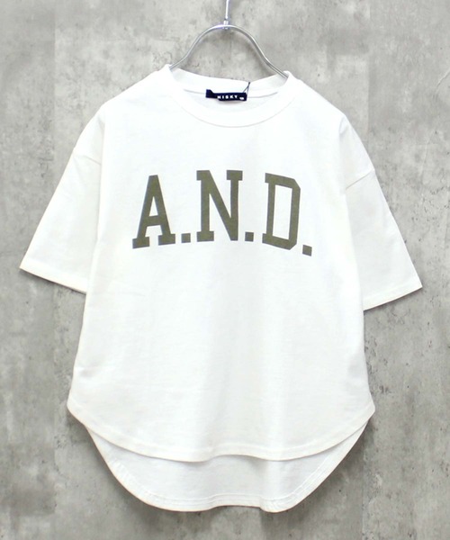 THE CASUAL(カジュアル)の「BIGシルエット 半袖ヘムT(Tシャツ/カットソー・キッズ・ミント/ホワイト系その他2/グレー系その他/チャコール/ホワイト系その他3/ベージュ/ダークグリーン系/ネイビー系/オレンジ/ダークグリーン/杢グレー/オフホワイト/ホワイト系その他/ベージュ系その他/ネイビー/ダークグリーン系1・160cm/140cm/120cm/130cm/110cm/150cm)」の21枚目の写真