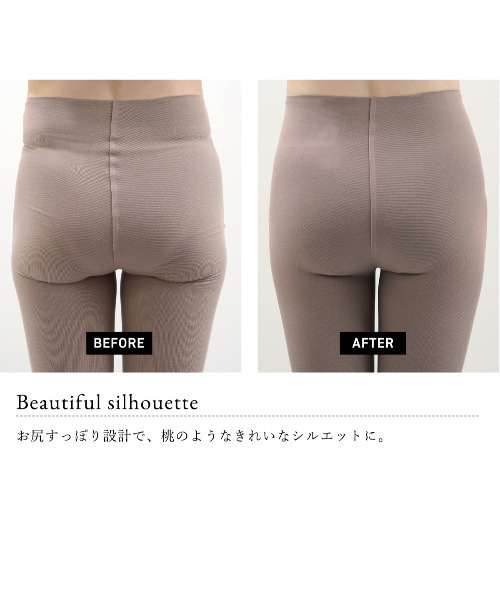 セール】【ぐ～んと伸びてノンストレス】綿混 すっぽりショーツ