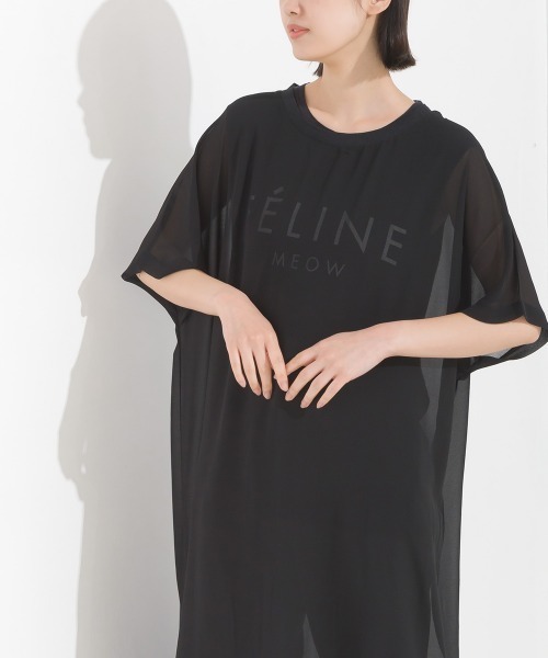 OMNES(オムネス)の「シアードルマンレイヤード半袖Tシャツワンピース(ワンピース・レディース・ライトグレー/ブラック/ホワイト系その他/グリーン系その他・FREE)」の13枚目の写真