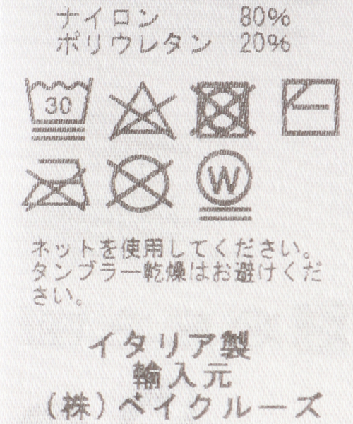 VERMEIL par iena(ヴェルメイユパーイエナ)の「【Girardi/ジラルディ】mesh socks(ソックス/靴下・レディース・ブラック・FREE)」の5枚目の写真