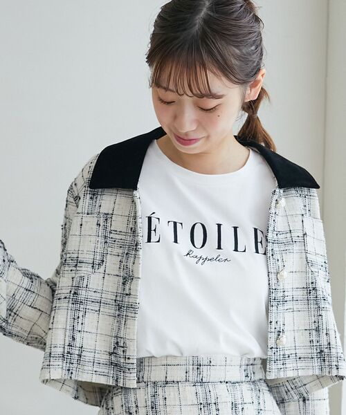 MAJESTIC LEGON(マジェスティックレゴン)の「アソートメッセージTシャツ(Tシャツ/カットソー・レディース・オフホワイト/ブラック系その他/グレー系その他/ホワイト系その他・MEDIUM)」の12枚目の写真