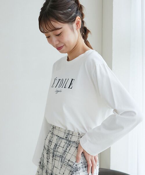 MAJESTIC LEGON(マジェスティックレゴン)の「アソートメッセージTシャツ(Tシャツ/カットソー・レディース・オフホワイト/ブラック系その他/グレー系その他/ホワイト系その他・MEDIUM)」の13枚目の写真