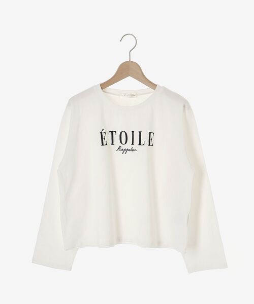 MAJESTIC LEGON(マジェスティックレゴン)の「アソートメッセージTシャツ(Tシャツ/カットソー・レディース・オフホワイト/ブラック系その他/グレー系その他/ホワイト系その他・MEDIUM)」の22枚目の写真