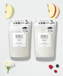 BOTANIST({^jXg)BOTANIST({^jXg) {^jJVv[&g[gg eʋlփZbg(Vv[)