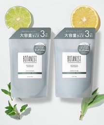 BOTANIST（ボタニスト）の「BOTANIST ボタニスト ボタニカル シャンプー トリートメント 大容量 詰め替え セット（シャンプー）」