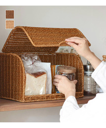 Creer（クレエ）の「クレエ Creer / ユティル ブレッドケース（インテリア雑貨）」