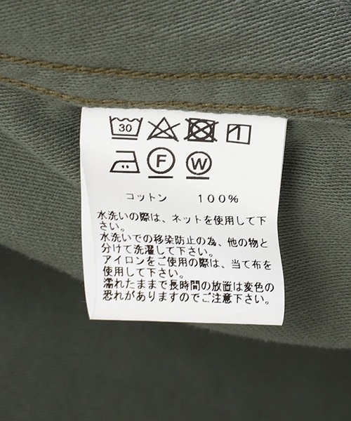 GOLD（ゴールド）の「東洋エンタープライズ GOLD / ゴールド：LIGHT BACKSATIN M-65 MOD.：23B-GL15364[MUS]（ミリタリージャケット・メンズ・オリーブ・L/M）」の8枚目の写真