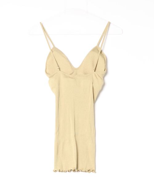 HAKUJI Supima silk bra camisole