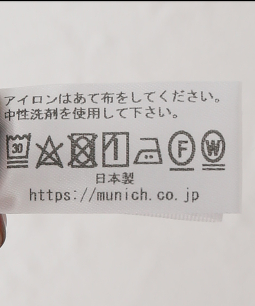La TOTALITE(ラトータリテ)の「【Munich/ミューニック】cotton rib(タンクトップ・レディース・ブラック/ベージュ/ホワイト・FREE)」の9枚目の写真