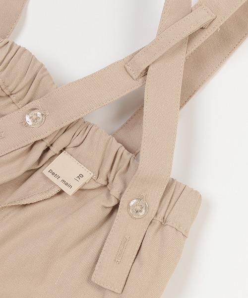 petit main（プティマイン）の「サスつきパンツ（その他ベビーウェア・キッズ・ベージュ/ブラック・70cm/80ｃｍ）」の7枚目の写真