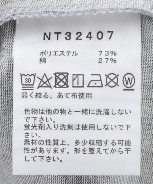 THE NORTH FACE(ザノースフェイス)の「《WEB限定》【THE NORTH FACE / ザ ノースフェイス】S/S Historical Logo Tee(Tシャツ/カットソー・メンズ・ブラック/ボルドー/ホワイト/チャコールグレー・X-LARGE/LARGE/MEDIUM)」の20枚目の写真