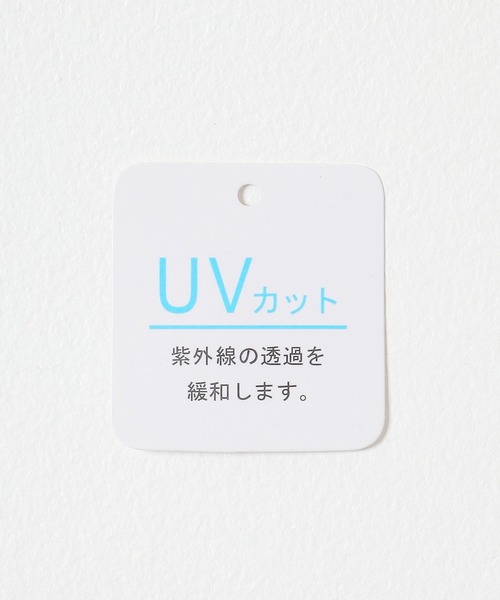 Honeys（ハニーズ）の「ゲームゆるＴシャツ（Tシャツ/カットソー・レディース・アイボリー/ホワイト/ブルー/ブラック/グリーン・S/M/L/LL）」の13枚目の写真