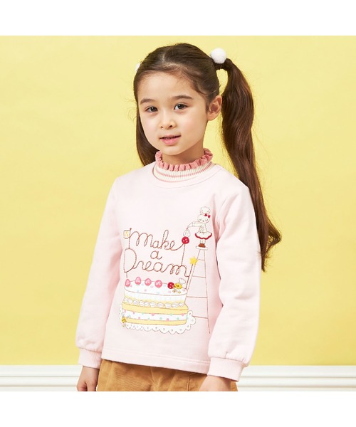 KP（ケーピー）の「パティシエうさぎケーキトレーナー(80～140)（その他トップス・キッズ・ピンク/ミント・80ｃｍ/90cm/100cm/110cm/120cm/130cm/140cm）」の2枚目の写真