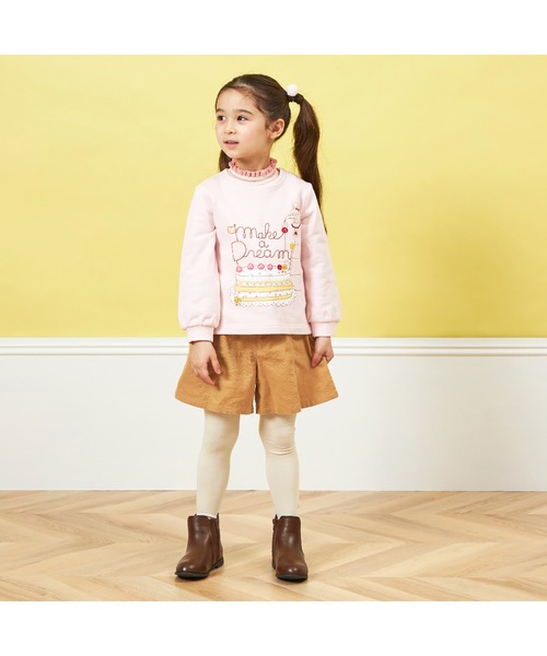 KP（ケーピー）の「パティシエうさぎケーキトレーナー(80～140)（その他トップス・キッズ・ピンク/ミント・80ｃｍ/90cm/100cm/110cm/120cm/130cm/140cm）」の20枚目の写真