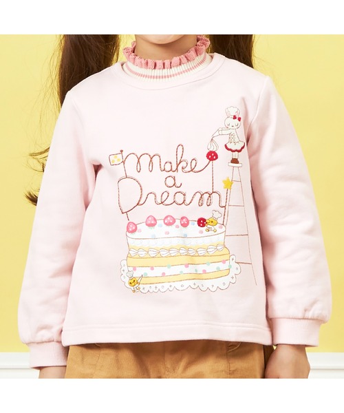 KP（ケーピー）の「パティシエうさぎケーキトレーナー(80～140)（その他トップス・キッズ・ピンク/ミント・80ｃｍ/90cm/100cm/110cm/120cm/130cm/140cm）」の17枚目の写真