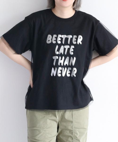 cepo(セポ)の「チュールドッキングロゴTee(Tシャツ/カットソー・レディース・グレー/ブラック/オフホワイト・M)」の1枚目の写真