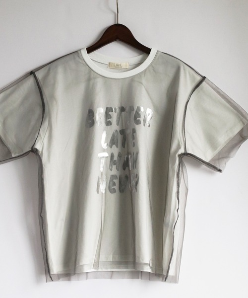 cepo(セポ)の「チュールドッキングロゴTee(Tシャツ/カットソー・レディース・グレー/ブラック/オフホワイト・M)」の15枚目の写真