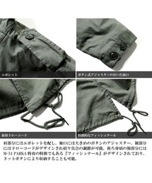 HOUSTON（ヒューストン）の「HOUSTON ヒューストン M-51 PARKA