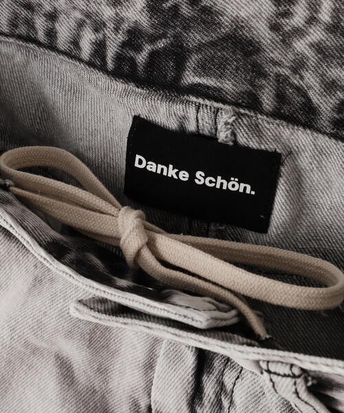L.H.P(エルエイチピー)の「DankeSchon/ダンケシェーン/CHEMICAL BLEACH DENIM CARGO PANTS(カーゴパンツ・メンズ・ブルー/ブラック・S/M)」の13枚目の写真