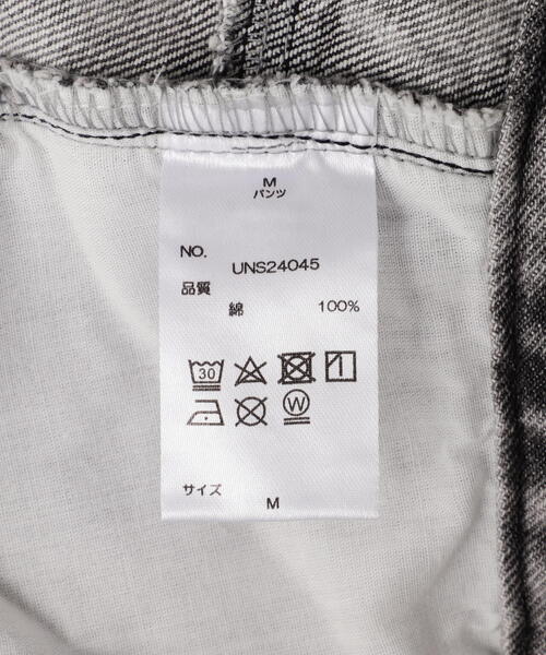 L.H.P(エルエイチピー)の「DankeSchon/ダンケシェーン/CHEMICAL BLEACH DENIM CARGO PANTS(カーゴパンツ・メンズ・ブルー/ブラック・S/M)」の16枚目の写真