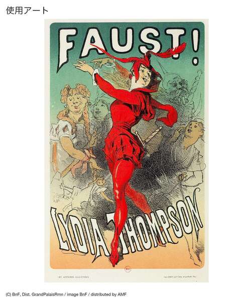 CRAFT STANDARD BOUTIQUE（クラフトスタンダードブティック）の「アートコラボ【ジュール・シェレ】キーホルダー（キーケース/キーアクセサリー・レディース・B/A/C・FREE）」の10枚目の写真