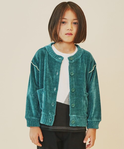 THE SHOP TK （ザ ショップ ティーケー ）の「◆【100－160/親子リンク】カットモールカーディガン/洗濯機OK（カーディガン/ボレロ・キッズ・アイボリー/グリーン/ネイビー・14/13/12/11/10/16/15 ）」の7枚目の写真