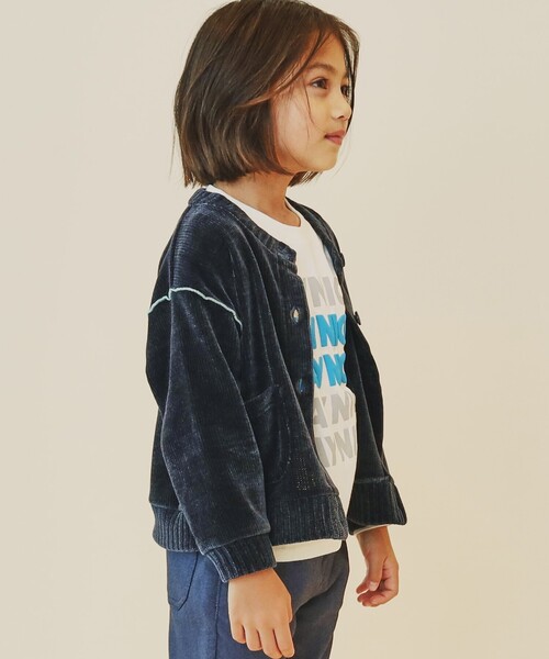 THE SHOP TK （ザ ショップ ティーケー ）の「◆【100－160/親子リンク】カットモールカーディガン/洗濯機OK（カーディガン/ボレロ・キッズ・アイボリー/グリーン/ネイビー・14/13/12/11/10/16/15 ）」の15枚目の写真