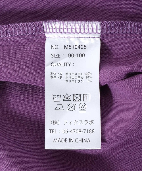 ベビーガール袴セット（その他ベビーウェア）｜MAKE YOUR DAY（メイクユアデイ）