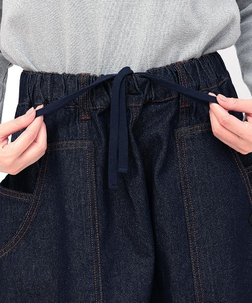 チチカカ（チチカカ）の「デニム切替テーパードパンツ（デニムパンツ・レディース・インディゴブルー/ネイビー/ブルー・FREE）」の15枚目の写真