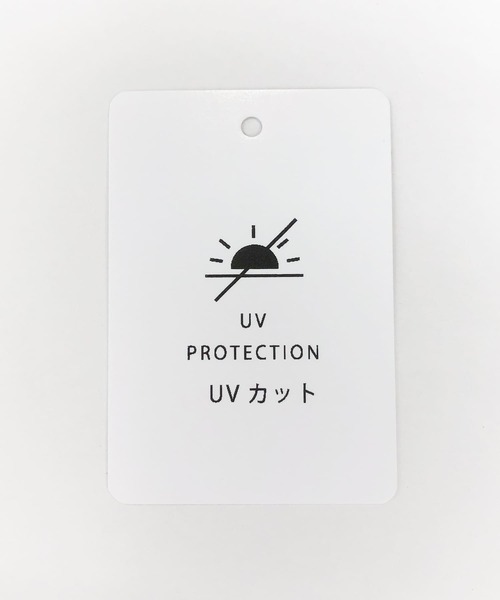 URBAN RESEARCH ROSSO WOMEN（アーバンリサーチ　ロッソ）の「UVカットトリプルクロスショートコート（ノーカラージャケット・レディース・オフホワイト/ネイビー/グリーン系その他・FREE）」の22枚目の写真