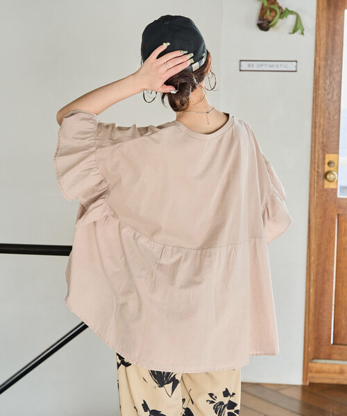 FREAK'S STORE(フリークスストア)の「限定展開 ピグメント加工 ドッキング フリル トップス(Tシャツ/カットソー・レディース・オフホワイト/ブルー/スミクロ/ベージュ/イエロー/グリーン・フリ-)」の20枚目の写真