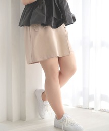 Ruwan yu（ルワンユー）の「キュロットパンツ【大きいサイズ対応】（その他パンツ）」