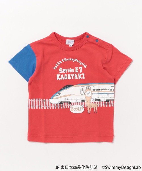 HAKKA BABY（ハッカベビー）の「[ベビー]乗り物プリントTシャツ（Tシャツ/カットソー・キッズ・イエロー/レッド/グリーン/ライトブルー/オフホワイト/ブルー・L）」の6枚目の写真