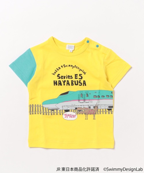 HAKKA BABY（ハッカベビー）の「[ベビー]乗り物プリントTシャツ（Tシャツ/カットソー・キッズ・イエロー/レッド/グリーン/ライトブルー/オフホワイト/ブルー・L）」の5枚目の写真