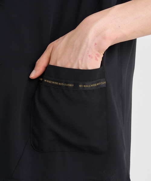 UNDERCOVER（アンダーカバー）の「【UNDERCOVER/アンダーカバー】UP1E4405 S/S SHIRT（デニムパンツ・メンズ・ブラック・2/3）」の9枚目の写真