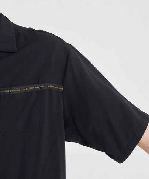 UNDERCOVER（アンダーカバー）の「【UNDERCOVER/アンダーカバー】UP1E4405 S/S SHIRT（デニムパンツ・メンズ・ブラック・2/3）」の13枚目の写真