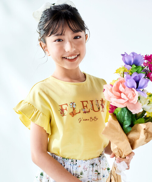 BeBe(ベベ)の「ちょうちょモチーフFLEURロゴ天竺フリル袖Tシャツ(90~160cm)(Tシャツ/カットソー・キッズ・ブルー/イエロー・120cm/130cm/140cm/150cm/110cm)」の2枚目の写真