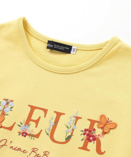 BeBe(ベベ)の「ちょうちょモチーフFLEURロゴ天竺フリル袖Tシャツ(90~160cm)(Tシャツ/カットソー・キッズ・ブルー/イエロー・120cm/130cm/140cm/150cm/110cm)」の12枚目の写真
