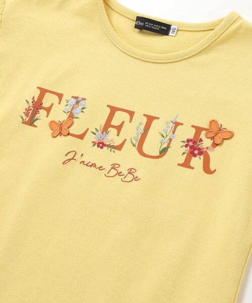 BeBe(ベベ)の「ちょうちょモチーフFLEURロゴ天竺フリル袖Tシャツ(90~160cm)(Tシャツ/カットソー・キッズ・ブルー/イエロー・120cm/130cm/140cm/150cm/110cm)」の13枚目の写真
