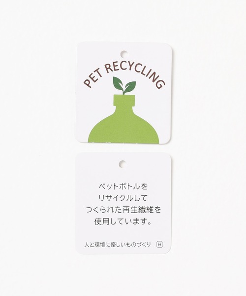 Honeys（ハニーズ）の「ストレートパンツ（股下６４ｃｍ）（スラックス・レディース・ブラック/ヘザーチャコール/ブラウン・SS/S/M/LL/L）」の4枚目の写真